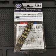 Tamiya 95123 Carbon Reinforcing Plate 13/s 19mm Roller (1.5mm) J-Cup19