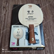 [RARE]Blade Butterfly 70th Anniversary effort special edition Original