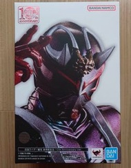 SHF 真骨 響鬼10th