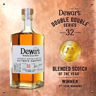 DEWARS DOUBLE DOUBLE 32 YEAR OLD 500ML, world's best whisky 2020