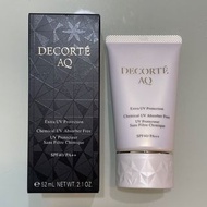 DECORTE黛珂 Extra UV Protection 高效防曬霜