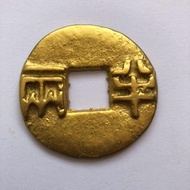 Antique Coin Copper Coin Collection Qin Dynasty Copper Coin Half Two Gilt Copper Coin 3.18er