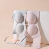 [cozylounge] Shape Up Bra | Pushup 2.5cm Fixed Bra Pads | U Uplift Strap | Curvy Shape 无钢圈聚拢内衣