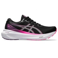 Gel-Kayano 30-anniversary (women) running shoes road fitness shoes S5AJ TXTM