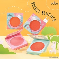 ODBO POCKET BLUSHER (OD103)