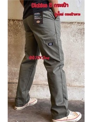 ดิกกี้ 5กระเป๋า กางเกงกระบอกใหญ่ Dickies 812  เอว 28-42 พร้อมส่ง ผ้าไม่ยืด ผ้าดีใส่สบาย พร้อมส่ง มีเ