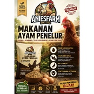 dedak penelur 25kg ANIESFARM