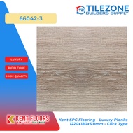 (1 pc./piraso) 5mm Kent SPC Flooring - Luxury Planks 1220mm x 180mm x 5.0mm Rigid Core - Click Type