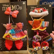 🎡香港迪士尼nuiMos 2022 新春 新年 虎年 娃娃 衣服 服飾