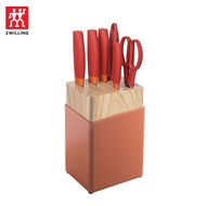 ZWILLING Germany red point knife set seven-piece household kitchen knives