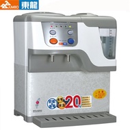 東龍蒸汽式電動給水溫熱開飲機 TE-161AS