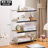 Others - 桌面書架 桌上簡易置物架 兒童小書架 簡約多功能收納架 臺面收納架子