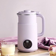 [Bản Tiếng Việt] Máy Làm Sữa Hạt Ostmars Cầm Tay Mini Máy Xay Sữa Hạt Đa Năng 800ml