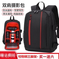 ✨✨Nikon D500 D810 D1X D2 D3 D4S D780 D850 SLR Camera Bag Backpack Camera Backpack