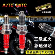Motorcycle spark plug A7TC D8TC B8TC 100 110 125 150 Three-Claw Three-Stage Energy-Saving spark plug