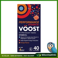 [sgseller] Voost Performance Effervescent Vitamin Supplement 40 Tabs to support muscle fuction (40 c