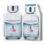 Jayjun 維他命藥丸能量面膜 10片/盒