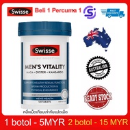 （RM 125）Swisse Ultiboost Men's Vitality (Maca + Oyster + Kangaroo) 120 Tablets | Men Potency