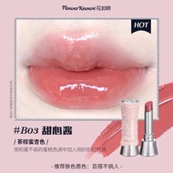 Flower Know Swan Ballet Lip Gloss