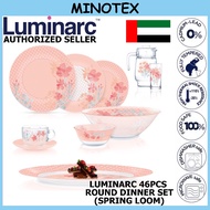 Luminarc Spring Loom 46 Pcs Round Dinner Set/ Luminarc Dinner Set/ Set Pinggan Luminarc/ Pinggan Lum