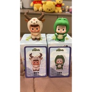 Buer Rare Animal Figure (Choose Character)