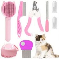 8pcs Deluxe Cat Grooming Kit: Includes Self-Cleaning, Nail & Fur Care, And Dental Care Essentials To
