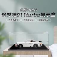 Acrylic Racing Car Model Storage Box Lego Porsche 911 Turbo Display Case Toy Block Organizer Box Spo