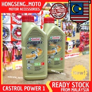 🔥100% Original 4T🔥CASTROL POWER 1 SEMI 10W40 MALAYSIA ORIGINAL Kriss RS150 Y15ZR LC135 EX5 Wave ENGINE OIL MINYAK HITAM