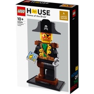 (LIMITED EDITION) LEGO House Exclusive 2023: A Minifigure Tribute (40504)