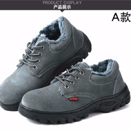 YQ55 Winter Safety Shoes Men's Cotton Shoes Steel Toe Cap Safety Shoes Anti-Smashing and Anti-Penetration Cowhide and Ve