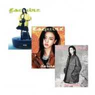Pre-Order | Esquire Korea Magazine (aespa Karina) - February 2026