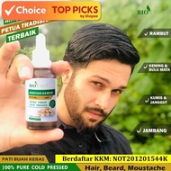 【Authentic】Bio Cho Cold Pressed Kemiri Oil | Traditional Hair Care Treatment | Reduce Hair Loss & Dr