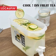 Locaupin 3L Cold Kettle with Faucet, Beverage Dispenser with Spigot, Drink Dispenser, Dispenser for 