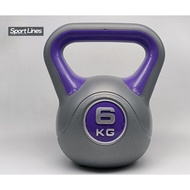 Kettlebell Cement 6Kg Athletico