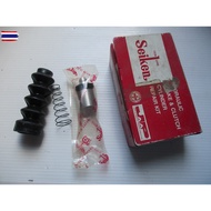 Lower Clutch Repair Kit MAZDA magnum Thunder Fighter Ford Ranger Size 3/4" SK-21241-2 SEIKEN-MADE IN