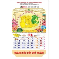 XO Middle spring calendar with embossed numbers and 3D lettering, thick cover type 2026 - TKim Tien 