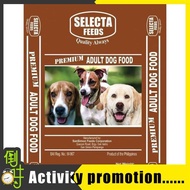 Selecta Premium Adult Dog Food 10KG!