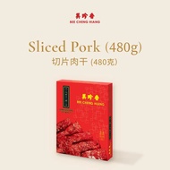美珍香切片猪肉干 Bee Cheng Hiang Sliced Pork (480g)