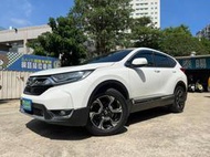 <家人的移動城堡，愛家好爸爸首選>2019 Honda CR-V 1.5 S 頂配 ACC車距調節 全景天窗 電動尾門
