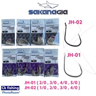 Sakanagia Jigging Hook 5x Strong / Model JH-01 & JH-02 Fishing Hook / Mata Kail Pancing / Japan Tech