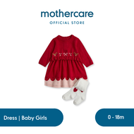 Mothercare Festive Red Knitted Dress and Tights Outfit - Dress Bayi Perempuan (Multi)