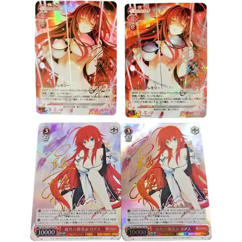 NEW ANIME COLLECTION CARD High School DxD HERO Rias Gremory Signature Card Refractive Color Rainbow 