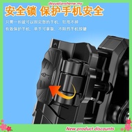 NJX Aegis NPH02 Anti Vibration Phone Holder Motorcycle Handphone Bike Pemegang Shock Absorb