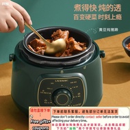 Get 7% coupon+a gift】ni Electric Pressure Cooker Small2Multi-Functional Rice Cooker Pressure Cooker 