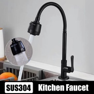 Kitchen Faucet Stainless Steel 360 Rotate Flexible Cold Tap Standing Faucet Sink Faucet Black Faucet