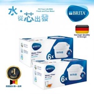 BRITA - Maxtra+ Universal 全效濾芯 (12件裝)