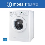 Indesit - EWSD61252WUK - (陳列品) 纖薄前置滾桶式洗衣機, 6公斤, 1200轉/分鐘
