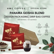 HWC COFFEE Panama Geisha Blend Drip Bag Coffee 好运来 CNY Design
