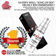 Satisfy Well Delay Spray King Of Sex OLO Delay Spray For Men Pe-nis Tanpa Keletihan Spray Tahan Lama