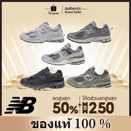 1 New Balance 2002R Running Shoes Sports